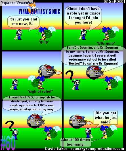 /images/comics/060.png