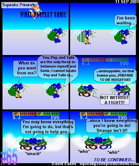 /images/comics/065.png