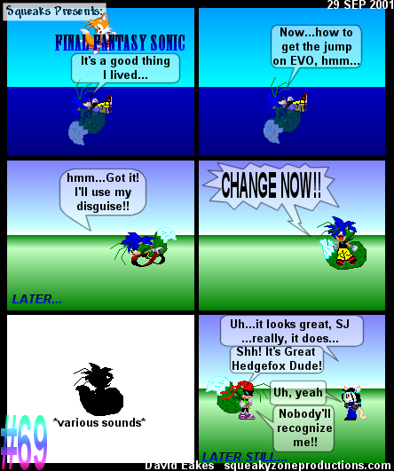 /images/comics/069.png