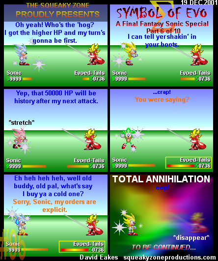 /images/comics/096.png